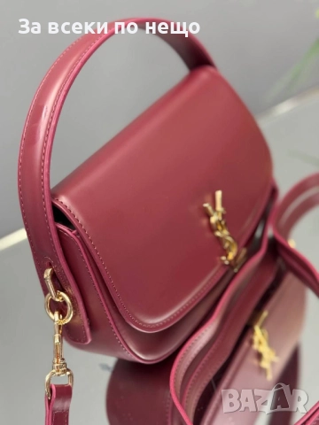 Yves Saint Laurent Дамска Чанта - Налични Различни Цветове Код E866, снимка 6 - Чанти - 51752392