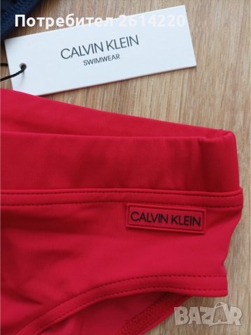 Calvin Klein нови мъжки бански , снимка 2 - Бански - 36760269