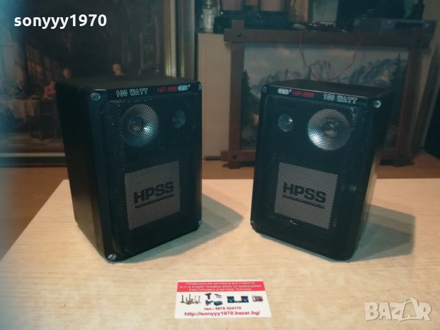 ПОРЪЧАНИ-2 ICES HIFI 888 LAUTSPRECHER 100W Boxen 2301211407