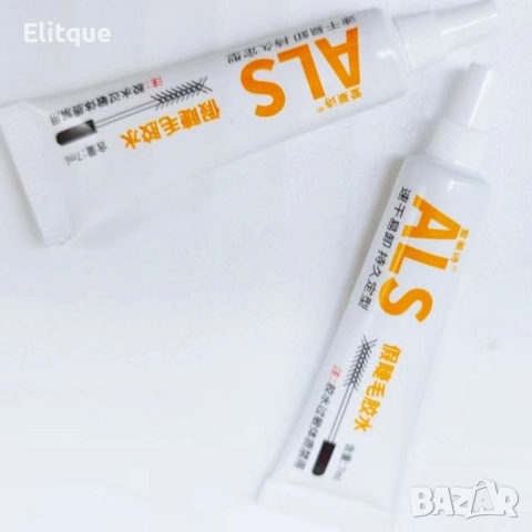 Лепило за изкуствени мигли, Пинсета за мигли , снимка 11 - Козметика за лице - 52906134