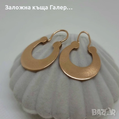 Златни обеци – съветско злато, проба 583, 4,54г, снимка 5 - Обеци - 54215799