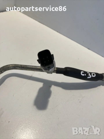 Маркуч/тръба за климатик (A/C) за Volvo C30 1.6 TDI (2012) 30754019, LT5879, снимка 2 - Части - 54124675