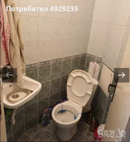 Търся съквартирантка за уютен дом квартал Кършияка