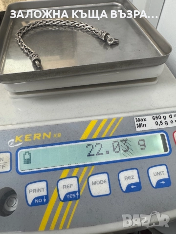 Сребърна Гривна - 925 , снимка 5 - Гривни - 52320400