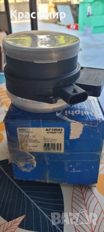 Дебитомер Чисто НОВ GMC, Шевролет, Кадилак, Хамър, Сааб-97 , снимка 4 - Части - 52512268