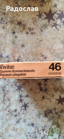 Vivaitar японски сенник за фотообектив , снимка 5 - Чанти, стативи, аксесоари - 44349236