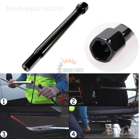 Ключ за държач за резервна гума FIAT Ducato, Doblo, PEUGEOT Boxer, CITROEN Jumper