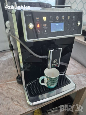 Saeco Xelsis SM - внос , с БГ меню , в оригинален кашон, снимка 9 - Кафемашини - 53892243