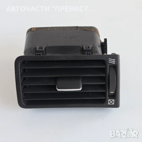 Дясна Духалка Парно Тойота Корола Е12 Toyota Corolla E12 2000-2007г