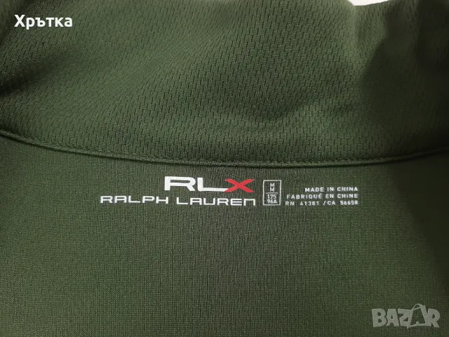 Ralph Lauren RLX - Оригинален мъжки елек размер M, снимка 8 - Якета - 48551906