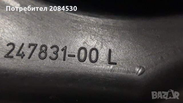 Фар Шкода Фабия 2 /Оргинален/2008г, снимка 6 - Аксесоари и консумативи - 34944852