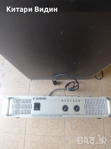 Продавам усилвател Vandal S200, снимка 2 - Ресийвъри, усилватели, смесителни пултове - 51843618