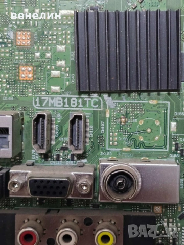 Mainboard 17MB181TC от TELEFUNKEN 39HE5010N, снимка 2 - Части и Платки - 51936273