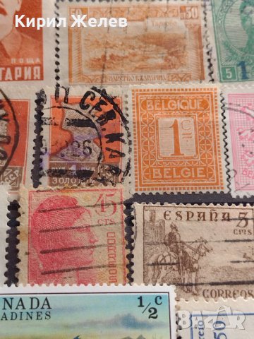Пощенски марки стари редки СТАЛИН, Цар Борис, от цял свят смесени за КОЛЕКЦИЯ 22663, снимка 15 - Филателия - 40317014