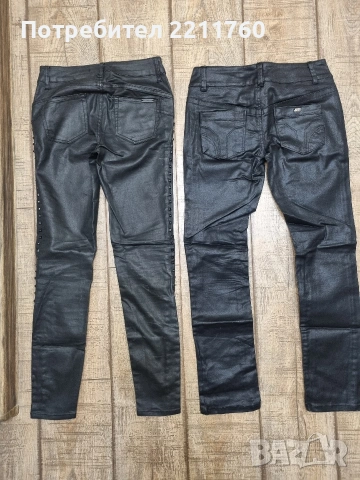 Дънки с кожен ефект Liu Jo, Miss Sixty, Guess, Stradivarius, , снимка 7 - Дънки - 53075369