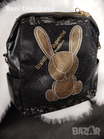 дамски чанти -раници 