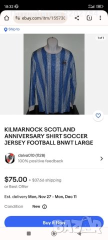 Kilmarnock юбилейна тениска, снимка 11 - Фен артикули - 42832318