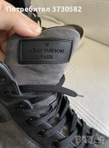 ОРИГИНАЛ Louis Vuitton мъжки обувки 42, снимка 1 - Кецове - 40679564