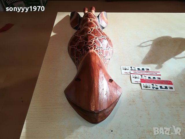 МАСКА 52СМ 1612221904, снимка 2 - Антикварни и старинни предмети - 39032119