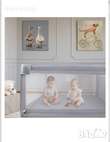 Кошара за игра 120см x 120см, снимка 4 - Кошарки - 52068256