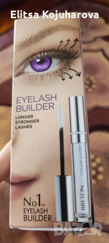 Нов оригинален серум за мигли "Christian Breton"