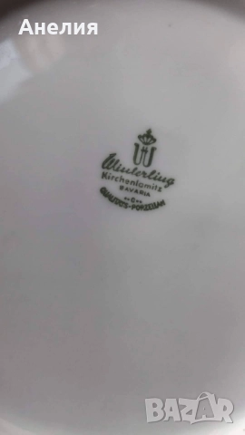 Winterling Bavaria сини цветя комплект , снимка 10 - Чаши - 51787780