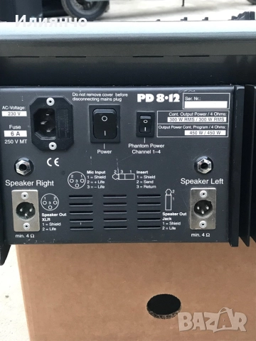 Продавам Работещо  Zeck power desk PD 8-12 2x300w 8 ома//2х450w 4 ома!, снимка 8 - Ресийвъри, усилватели, смесителни пултове - 52990122