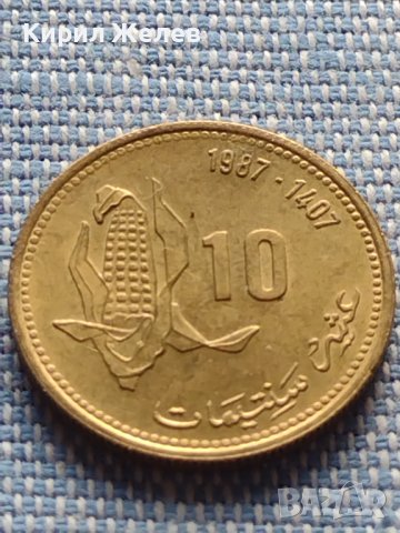 Красива екзотична монета Арабска за КОЛЕКЦИОНЕРИ 40887, снимка 3 - Нумизматика и бонистика - 42803278