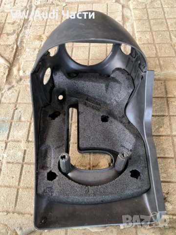 Кора волан за Фиат Пунто Fiat Punto , снимка 2 - Части - 40809442