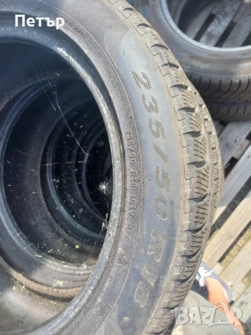 Pirelli 235/50/18 - 4 броя, снимка 2 - Гуми и джанти - 51053229