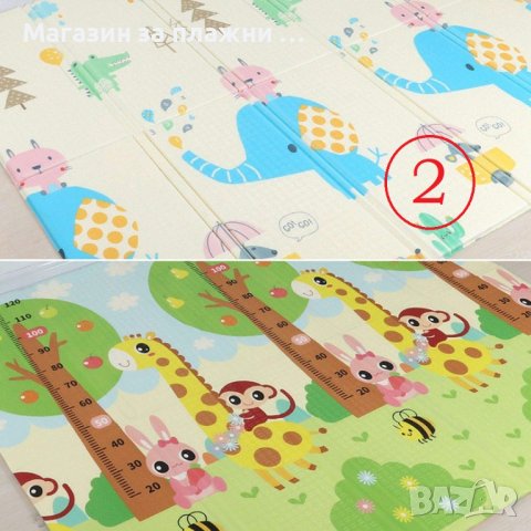 Голямо меко килимче за игра и гимнастика - двулицево 2 х 1.8м, снимка 3 - Други - 36758722