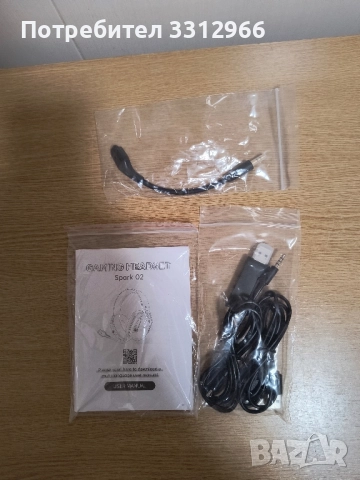 Чисто нови Bluetooth гейминг слушалки SPARK 02, снимка 4 - Bluetooth слушалки - 52216934