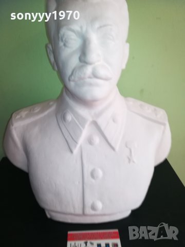 ПОРЪЧАН-СТАЛИН-БЮСТ 40см 2901211539, снимка 7 - Колекции - 31601589