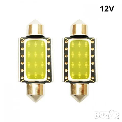 LED крушки 12V 6000K 2 броя вариант 37