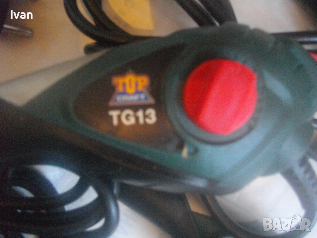 Немска Оригинална Нова Гравьорка /Пирограф - За Гравиране Метал/Керамика/Стъкло-TOP CRAFT-13 Вата, снимка 8 - Инструменти за гравиране - 44527915