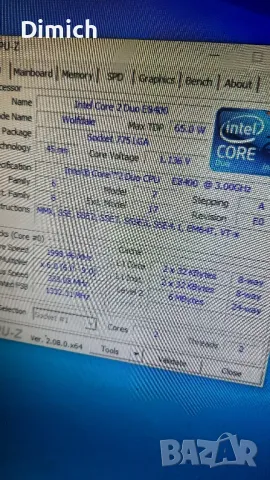 Дънна платка Foxconn G31MX Cpu Core 2 Duo E8400, снимка 4 - Дънни платки - 47651306