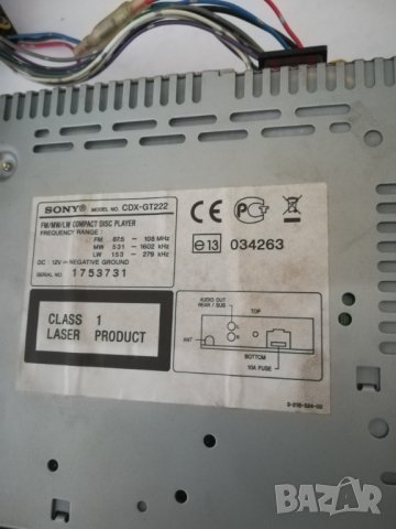 CD / SONY, снимка 3 - Аудиосистеми - 39584027