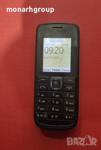 Телефон Nokia