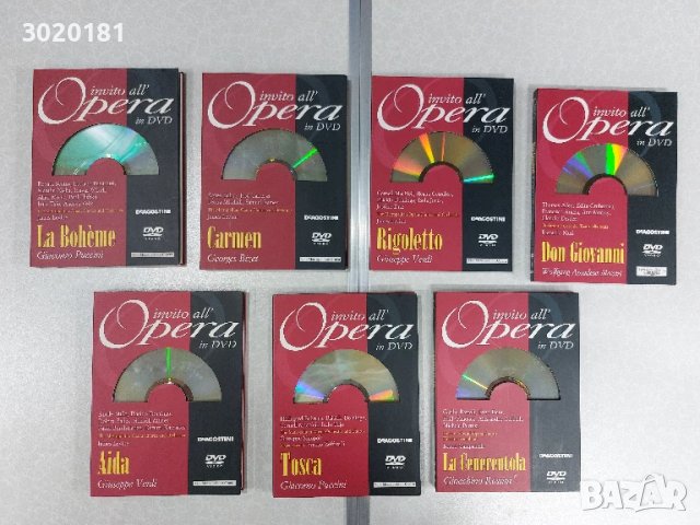 DVD с опери