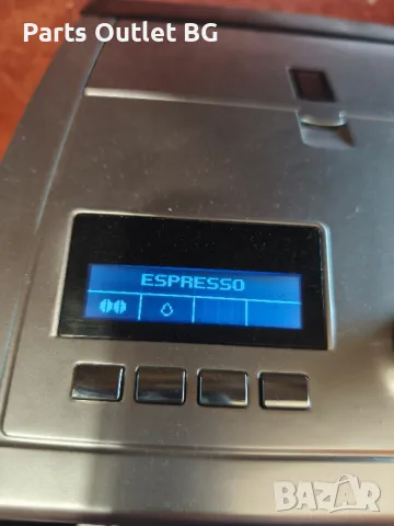 На Части ! Severin S2 Кафеавтомат Северин, снимка 6 - Кафемашини - 50285693