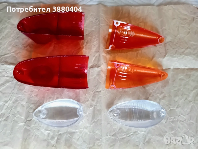 Стопове и мигачи Москвич, снимка 2 - Части - 53225889