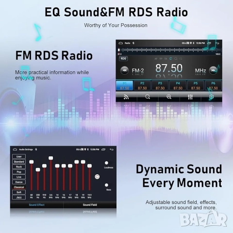 9" Мултимедия за Ford Transit / Tourneo Custom (2013-2017) с Android 13, снимка 9 - Аксесоари и консумативи - 52966996