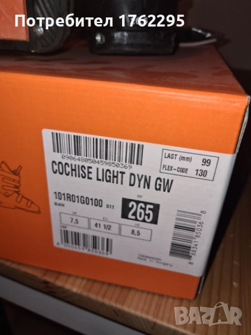 Ски обувки Tecnica Cochise 130 light dyn MW, снимка 3 - Зимни спортове - 51905925