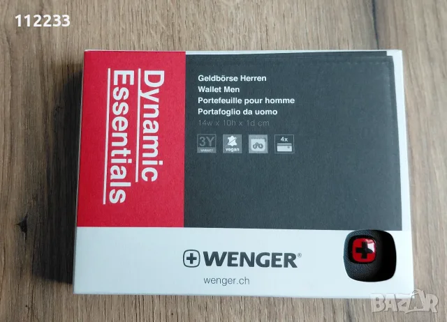 Wenger оригинален портфейл, снимка 2 - Портфейли, портмонета - 56449147