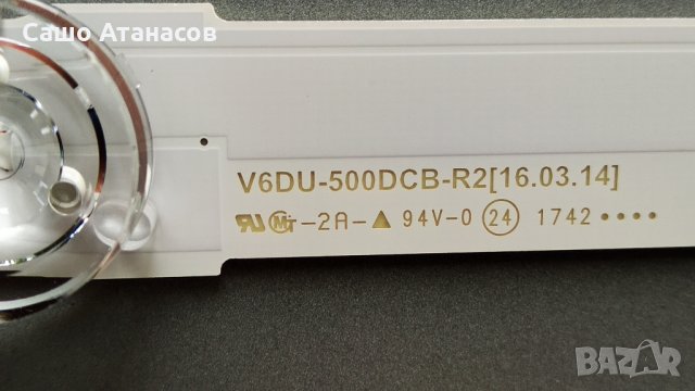 SAMSUNG UE50MU6172U със счупена матрица ,BN44-00807F ,BN41-02568B ,CY-GK050HHNVMH ,WCM730Q ,KU6000, снимка 17 - Части и Платки - 29803639