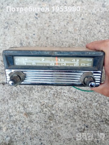 Старо автомобилно радио за Москвич 408, снимка 1 - Антикварни и старинни предмети - 36705409