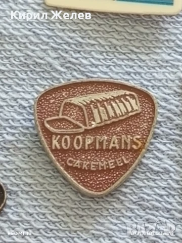 Лот значки 10 броя стари редки CASTELLA,MIR JAV, KWATTA за КОЛЕКЦИЯ 13717, снимка 8 - Колекции - 50863072