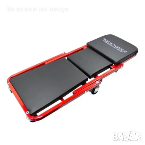 Сгъваема авто лежанка RockForce, снимка 2 - Други инструменти - 50327198