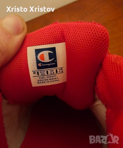 Детски маратонки Champion, снимка 4 - Детски маратонки - 53086853