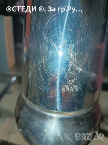 кафеварка Bialetti , снимка 9 - Кафемашини - 53213799